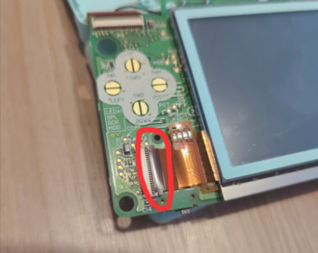DS lite 修理