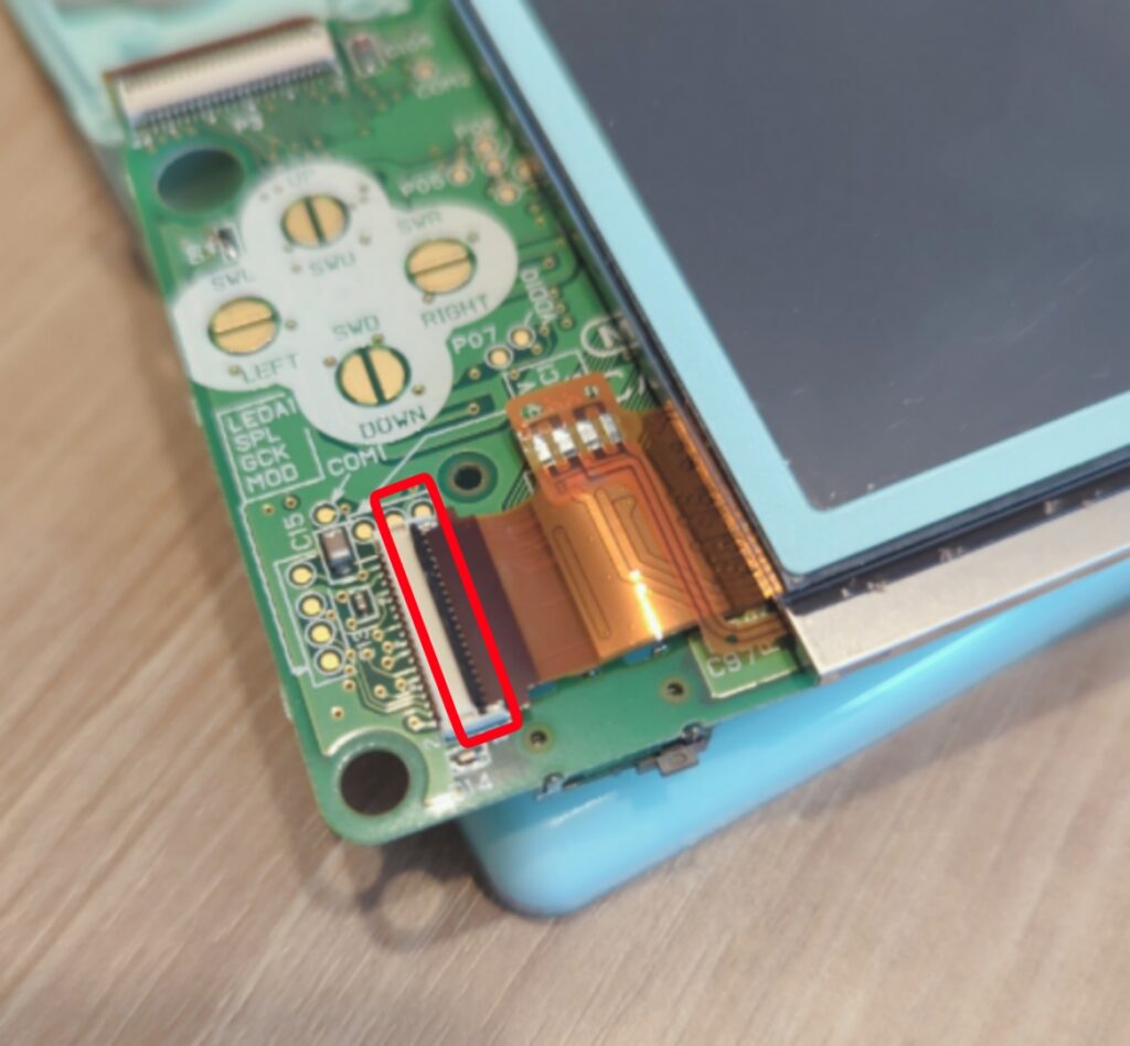DS lite 修理
