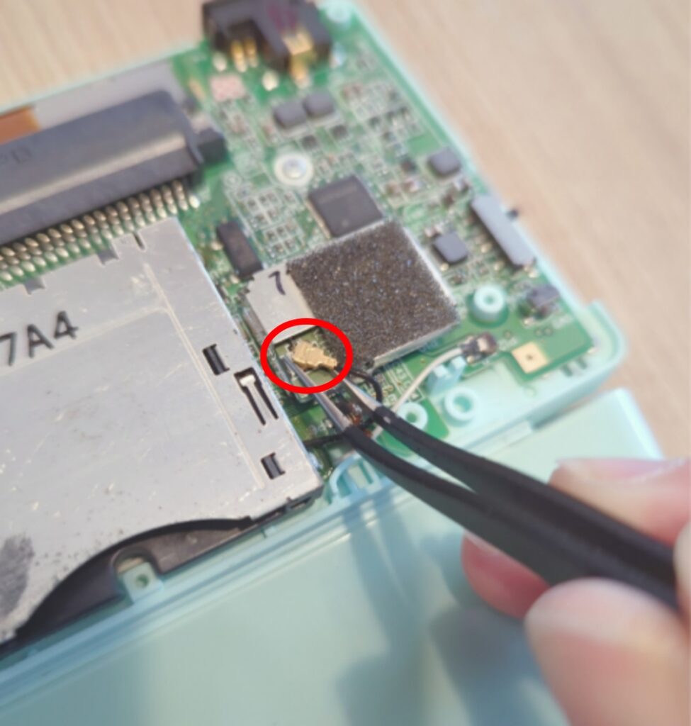 DS lite 修理