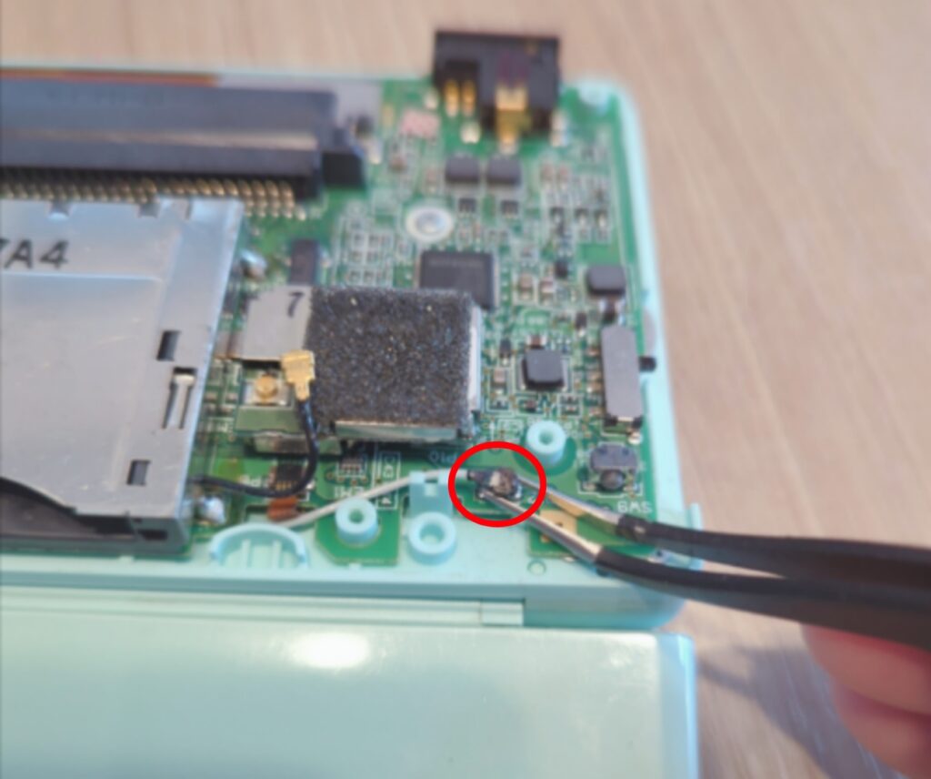 DS lite 修理