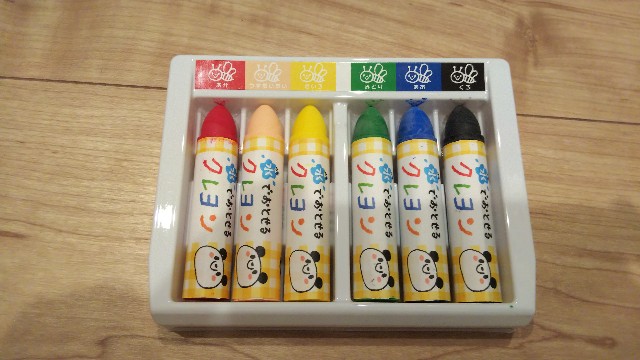 サクラクレパス水で落とせるクレヨン