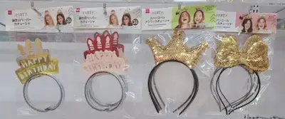 　ダイソー誕生日の飾りつけグッズカチューシャ