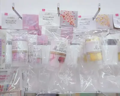 ダイソー誕生日の飾りつけグッズ