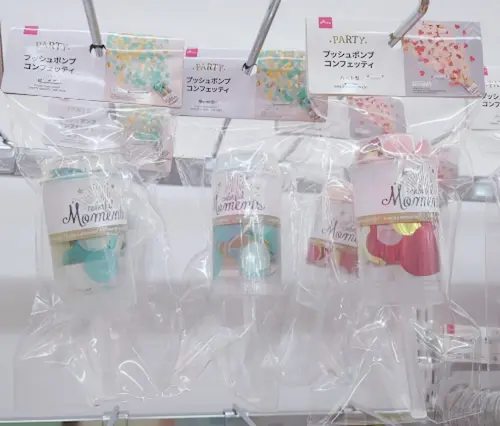ダイソー誕生日の飾りつけグッズ