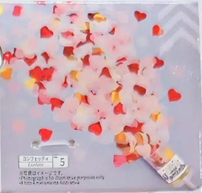 ダイソー誕生日の飾りつけグッズ　プッシュポンプコンフェッティの中身