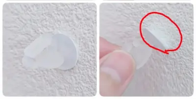 ダイソー誕生日の飾りつけグッズ