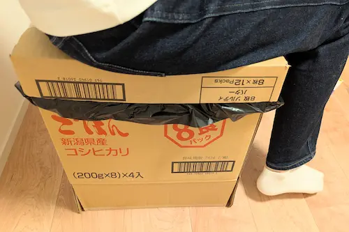ダンボール簡易トイレは大人が座っても壊れない