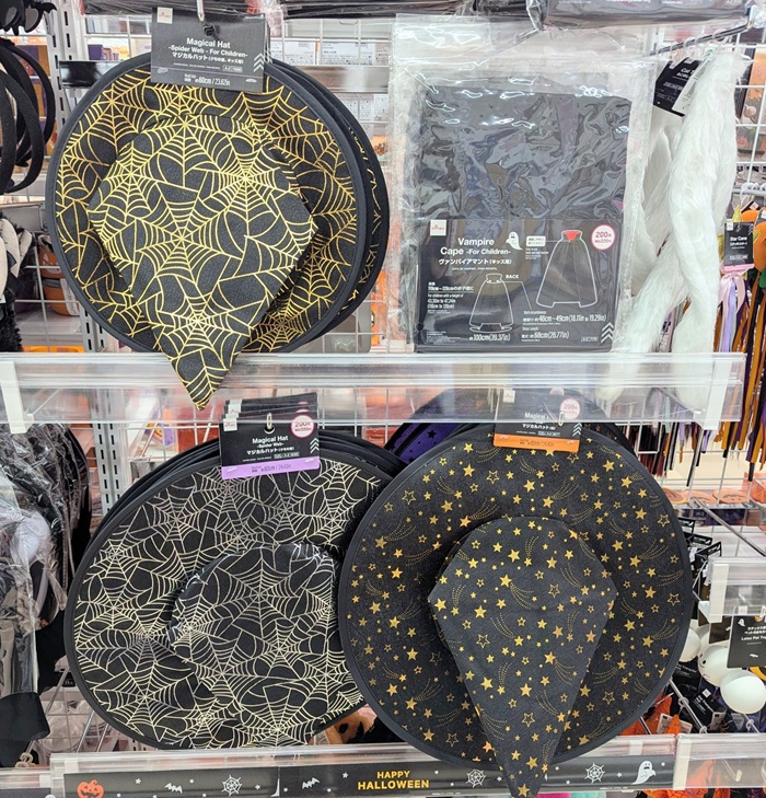 ダイソーのハロウィン用帽子