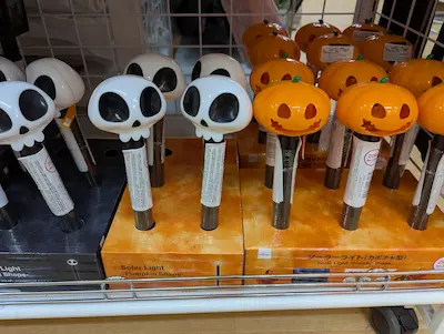 ダイソーハロウィンソーラーライト
