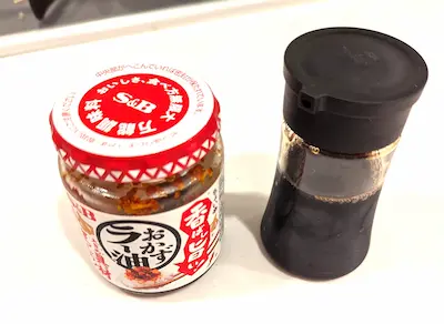 水餃子つけダレ ラー油+しょうゆ
