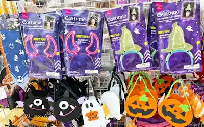ダイソーハロウィーン光るカチューシャ