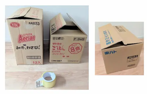 簡易トイレに必要な材料