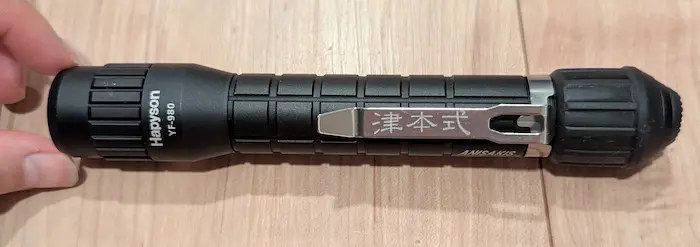 津本式アニサキスライトYF-980