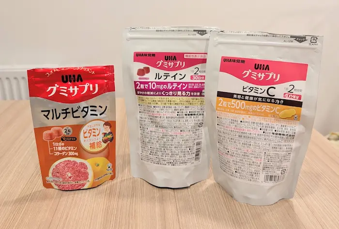 UHA味覚糖グミサプリ　マルチビタミン　ルテイン　ビタミンC