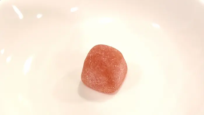 UHA味覚糖グミサプリ　マルチビタミン
