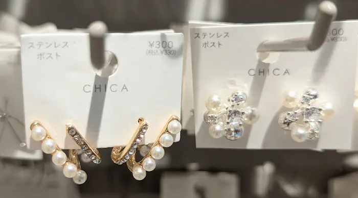 スリーコインズの「ステンレスポスト」のピアス　パーティ系