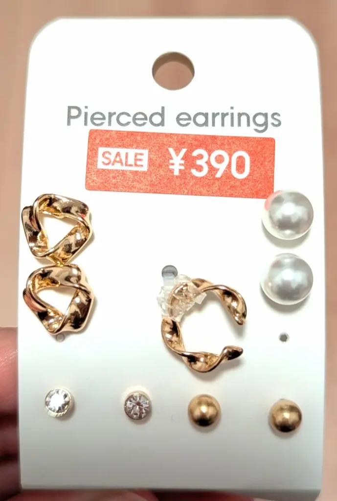 GUで購入したピアスセット（4セット＋イヤーカフ390円）