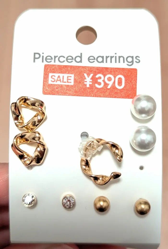 GUで購入したピアスセット（4セット＋イヤーカフ390円）