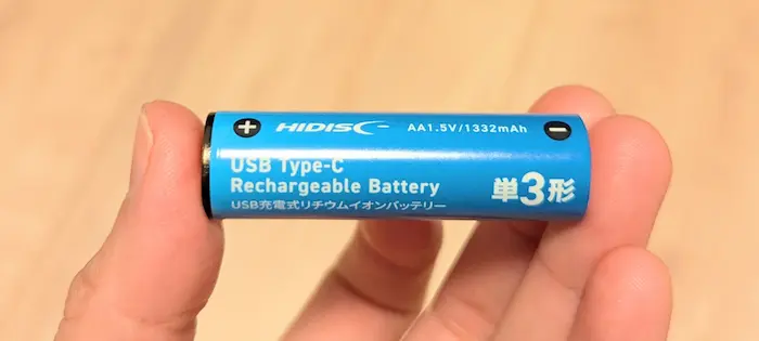 ダイソーの「Type-C充電池」単三電池と見た目は同じです。