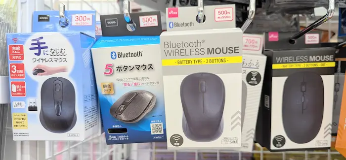ダイソーのワイヤレスマウスの種類