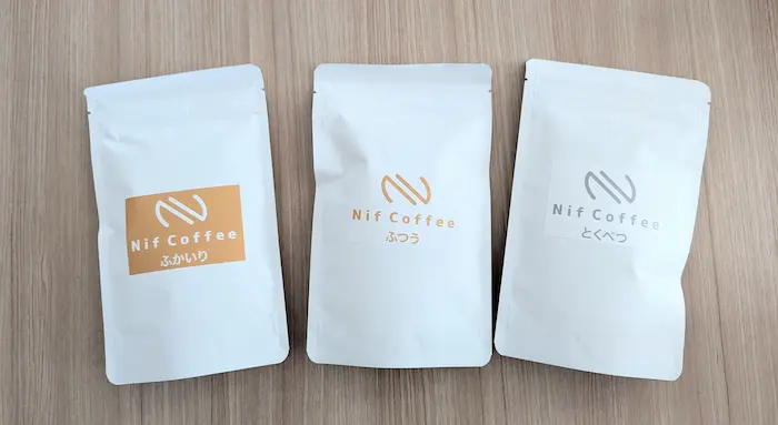 ニフコーヒー（nif coffee）のお試しセット