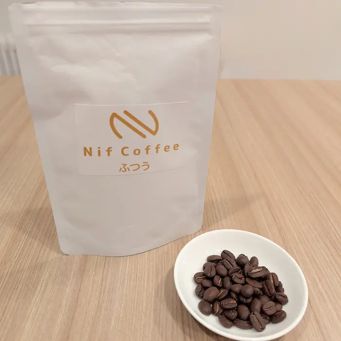 ニフコーヒー（nif coffee）ふつう（コロンビア）