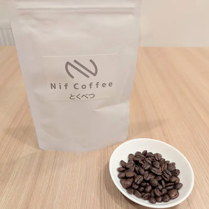 ニフコーヒー（nif coffee）とくべつ（エチオピア）