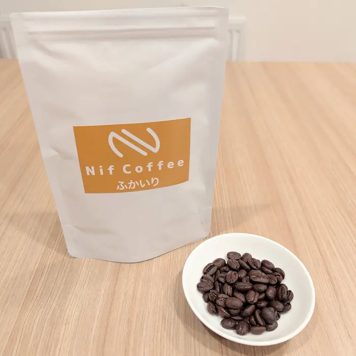 ニフコーヒー（nif coffee）ふかいり（ケニア）