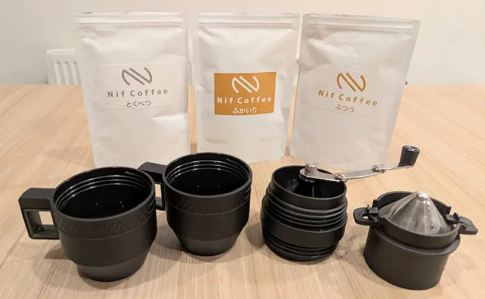 ダイソーアウトドアコーヒーセットとニフコーヒー（nif coffee）のお試しセット