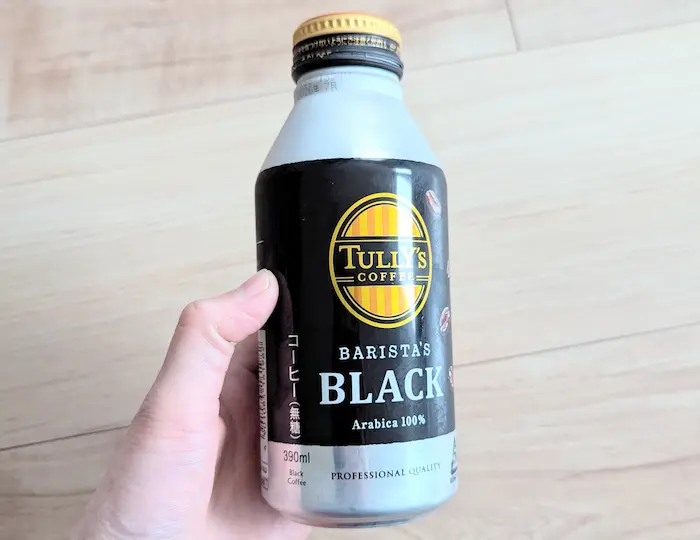 アルミボトル（蓋付きの缶）で湯たんぽの代用