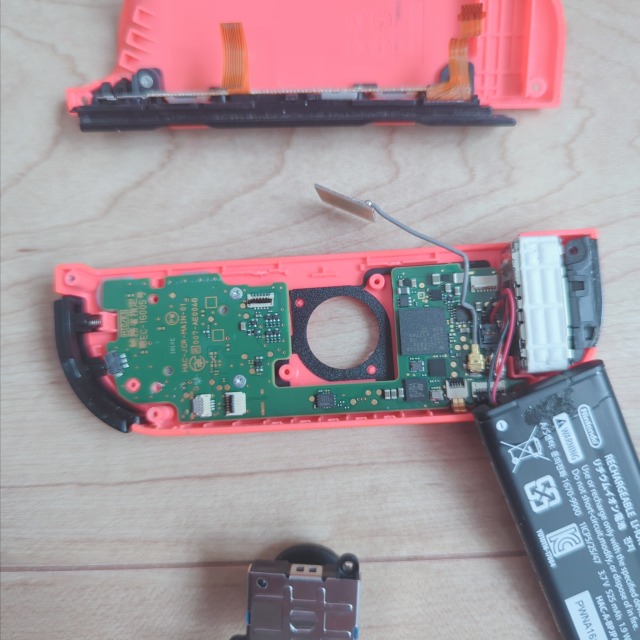 アナログスティックを交換