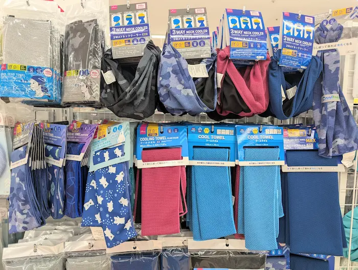 冷感・ひんやりタオル（ダイソー）
