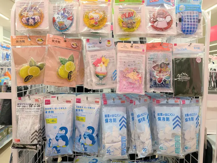 弁当用（小さい保冷剤）