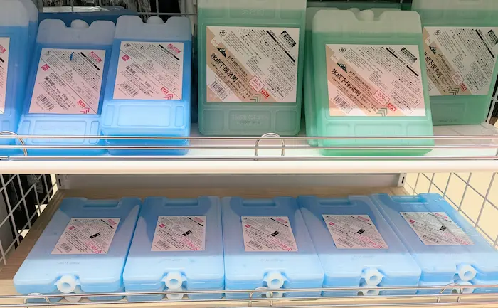 クーラーボックス用（しっかり保冷剤）