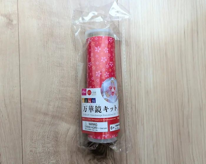 ダイソーの万華鏡キットとは？