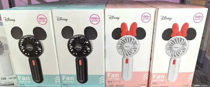 ハンディ扇風機（外出用）
