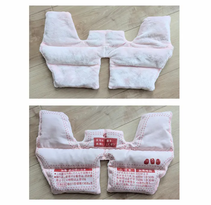 あずきのちからは、ぬいぐるみみたいにもふもふしている