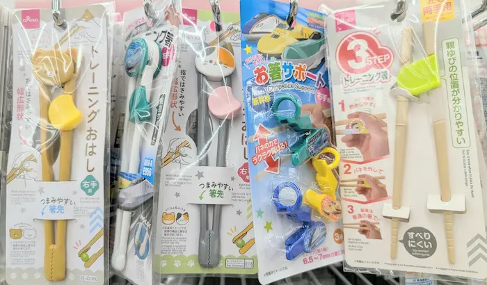 ダイソーで売っているトレーニング箸の種類