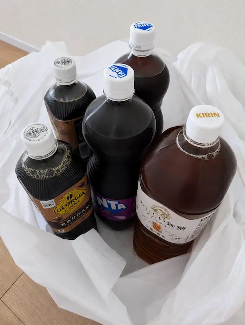 トライアルネットスーパーで頼んだ飲料