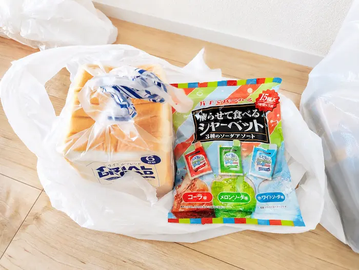 トライアルネットスーパーで頼んだパンとゼリー