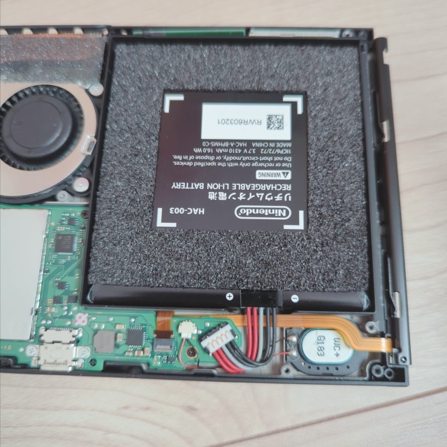 スイッチのバッテリー
