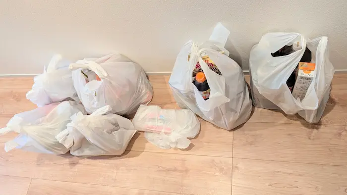 袋分けされている商品