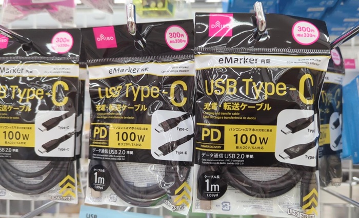 PD100W対応のUSB Type-C to Type-Cケーブル