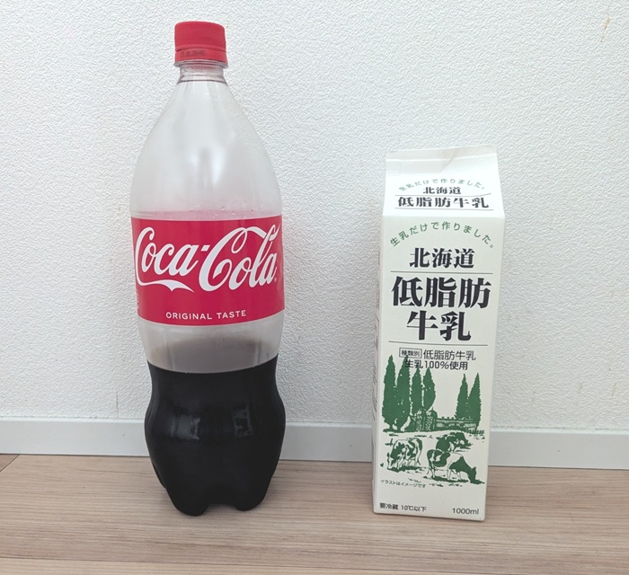 使用したコーラと低脂肪牛乳