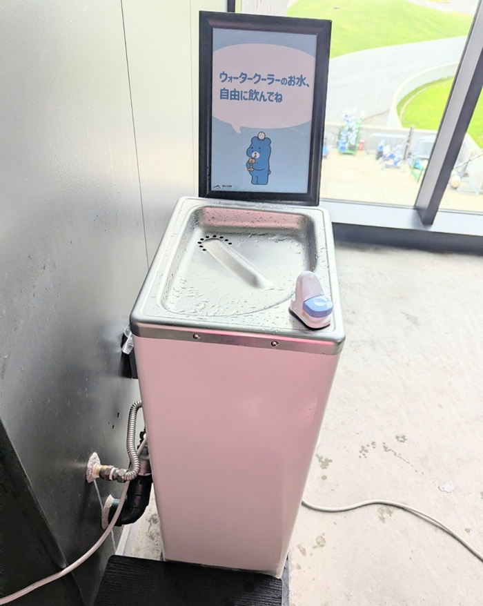ウォータークーラー正面アップ