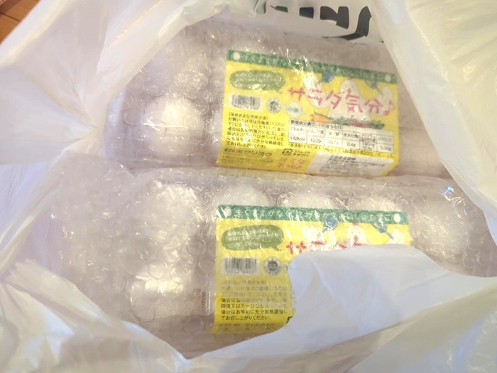 卵の梱包