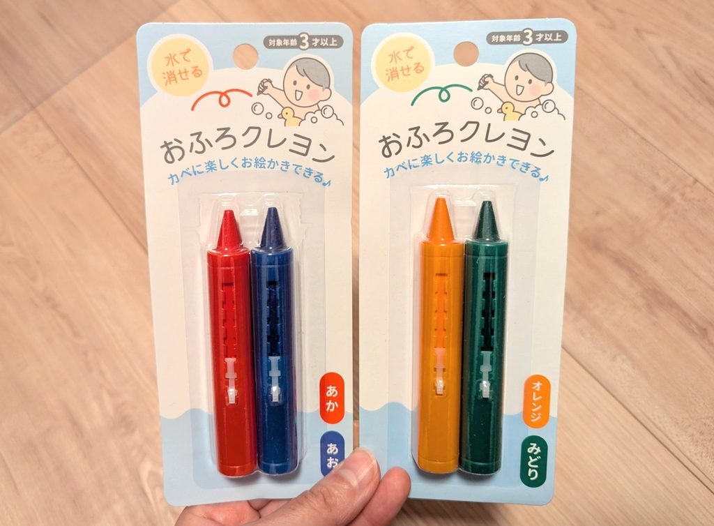 キャンドゥのお風呂クレヨン2セット